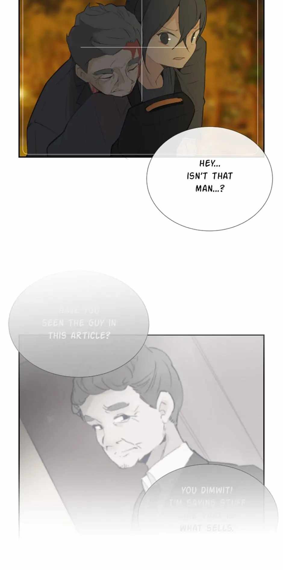 Damn Demonic Swords Chapter 106 19